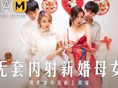 Asian Tube XXX 2